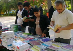 برپایی جمعه بازار کتاب در شیراز