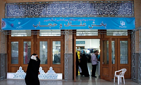 نمایشگاه قرآن؛ از بی&zwnj;برنامگی در آئین افتتاح تا گلایه&zwnj;های غرفه&zwnj;داران