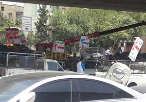 درگیری و مزاحمت وانت&zwnj;بارهای زیر پل بعثت + فیلم و تصاویر