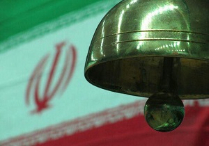 افتتاح پنجمین زورخانه بافق با هزینه 130 میلیون تومان