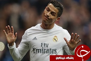 رونالدو اشتباه خود را پذیرفت
