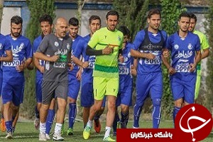 برنامه اردویی و شارژ مالی آبی پوشان