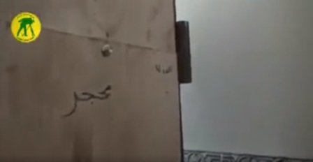 زندان های یک متری و عجیب داعش در فلوجه+تصاویر