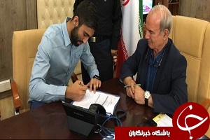 کاوه رضایی به استقلال پیوست