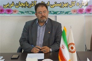 آلودگی قلیان های به مواد مخدر و روان گردان