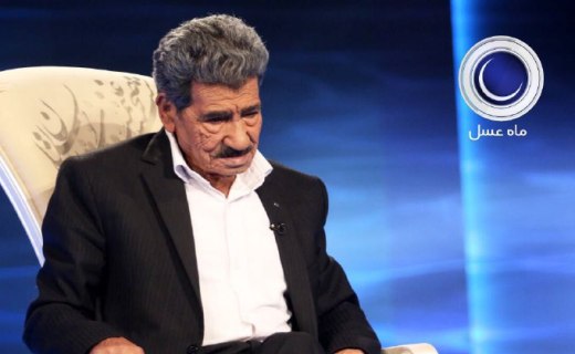 حضور پهلوان 100 ساله در &laquo;ماه عسل&raquo;/ درس زندگی مادر 85 ساله برای مردم + فیلم و تصاویر