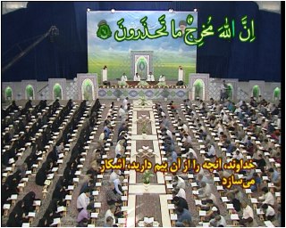 برای قرآن خرج کنیم نه اینکه قرآن را خرج کنیم