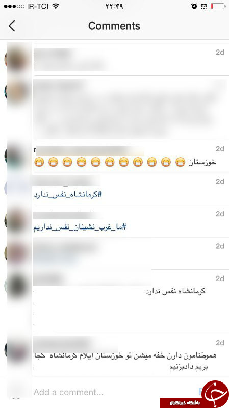 وزیر بهداشت