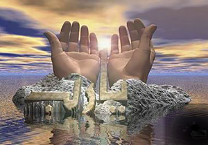 اخراج از کار به خاطر اقامه نماز
