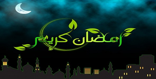 اوقات شرعی کرمان 31خردادماه
