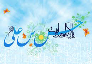 «طلیعه» ویژه برنامه نیمه ماه رمضان شبکه سوم سیما