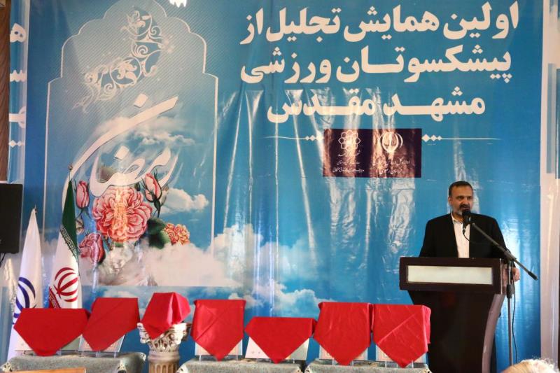 تعامل بین پیشکسوتان و ورزشکاران جوان یک ضرورت و الزام است