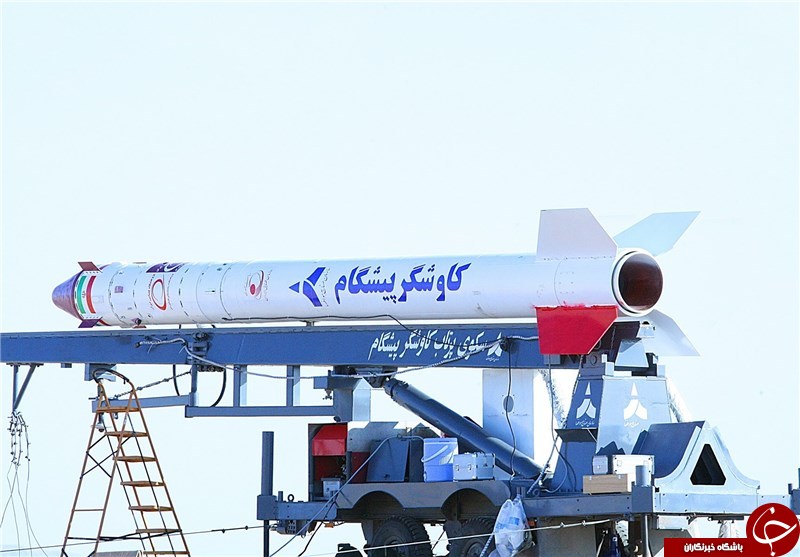 اولین فضانورد ایرانی کی به فضا می&zwnj;رود؟