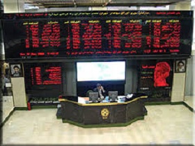 روند نزولی شاخص در بازار امروز