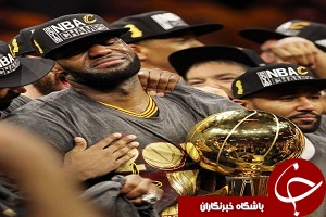 کليولند کاواليرز قهرمان NBA شد/ لبرون جیمز ارزشمندترین بازیکن کليولند کاواليرز قهرمان NBA شد/ لبرون جیمز ارزشمندترین بازیکن