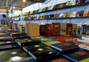 برگزاری نمایشگاه کتاب و محصولات فرهنگی در شهرصوفیان