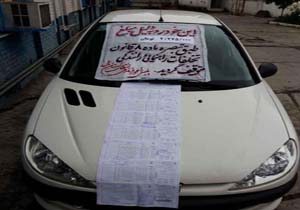 توقیف خودرو پژو با 42 ميليون ريال خلافی در بابل