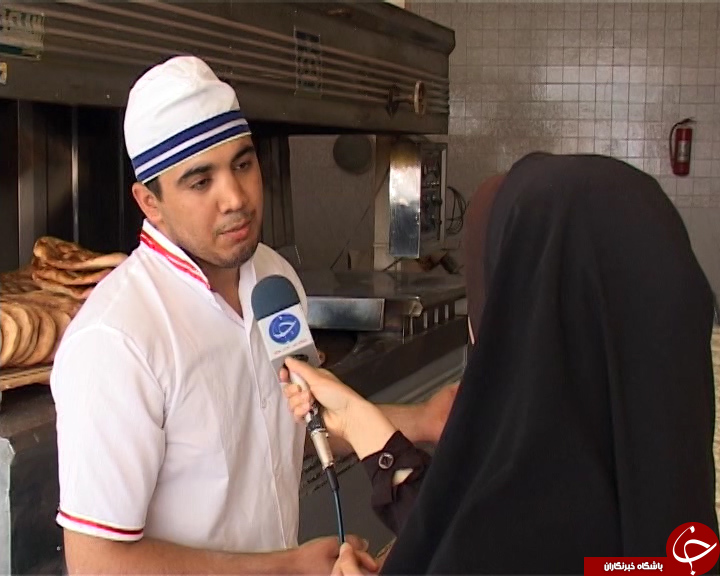حال و روز نان بر سفره های افطار