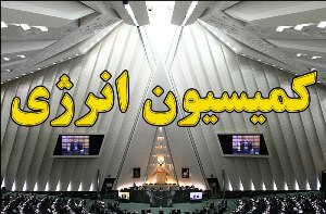 فریدون حسنوند بر کرسی ریاست