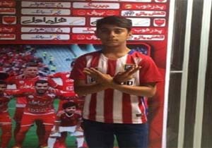 مسی فوتبال هرمزگان به پرسپولیس پیوست