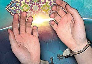 کاهش جرائم در رمضان