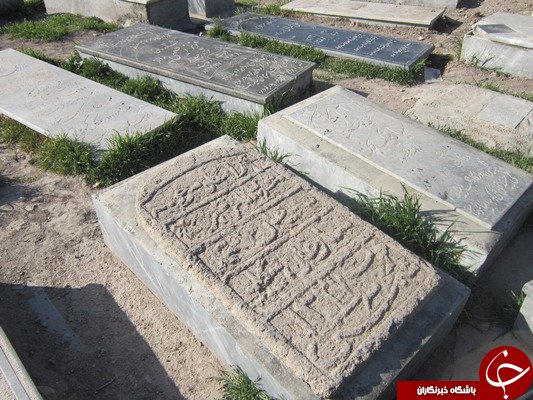 تشریفات عجیب و غریب درمجلس مرگ عزیز/۴۰روز رفت&zwnj;وآمد برای عرض تسلیت