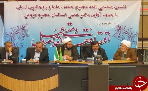 مشکل دار بودن 700 واحد صنعتی استان