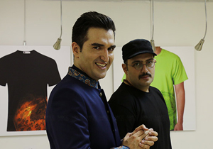 نمایشگاه 