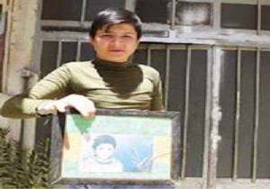 پنجره&zwnj;ای به زندگی یک خانواده،13 سال بعد از &laquo;بیجه&raquo;