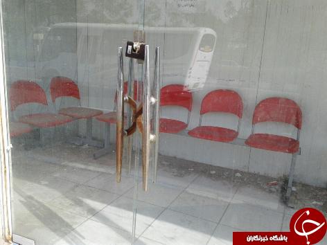 وعده هایی که محقق نشد