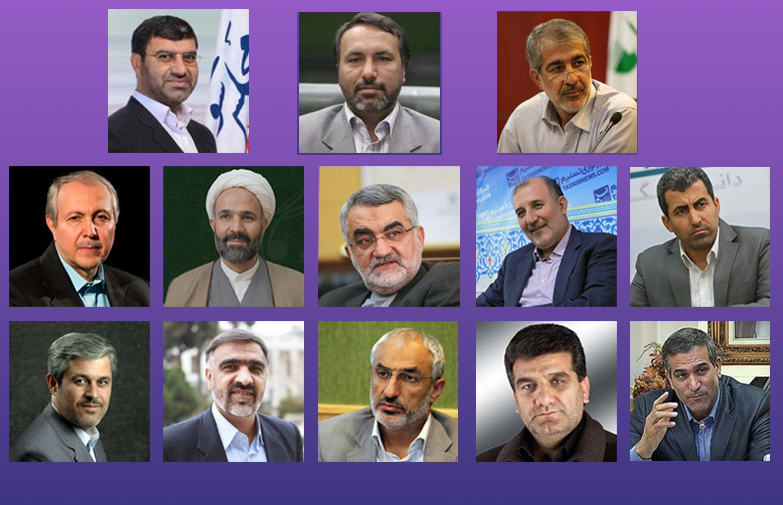 سوابق روسای کمیسیون&zwnj;های تخصصی مجلس دهم + جزئیات