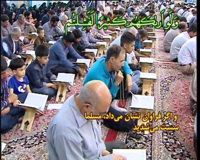 فعالان قرآنی از فضای مجازی غافل نشوند