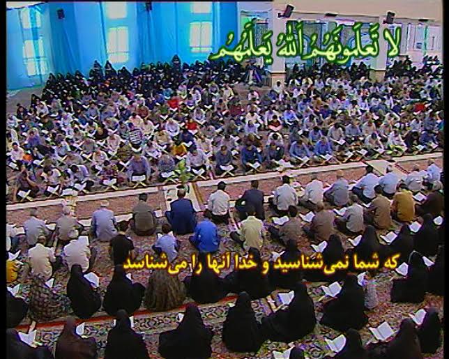 فعالان قرآنی از فضای مجازی غافل نشوند