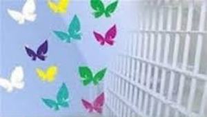 رمضان و جشن گلریزان آزادی 48 زندانی گلستان