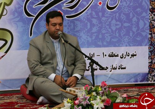محفل انس با قرآن با حضور قاری بین المللی + تصاویر