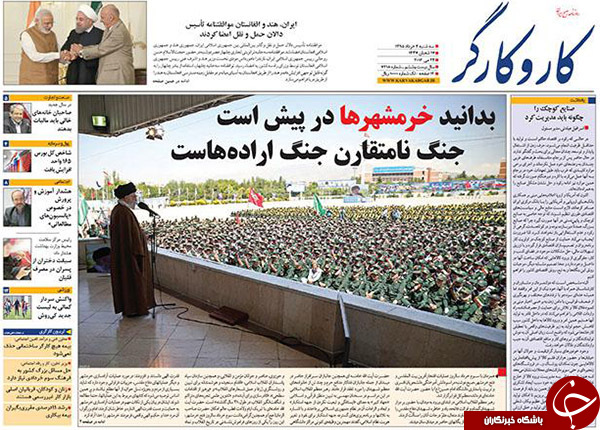 از آماده باش برای جهاد اکبر تا تا یقه سفیدهایی با چِرک رانتخواری!