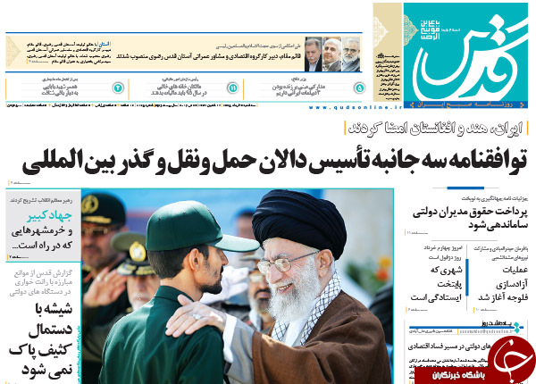 از آماده باش برای جهاد اکبر تا تا یقه سفیدهایی با چِرک رانتخواری!