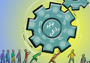 وعده کمک ۱۶هزارمیلیاردی دولت به تولید محقق نشود، رشد منفی صنعت تکرار خواهد شد