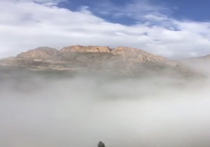 نقش بازی ابر و مه در یک قاب + فیلم