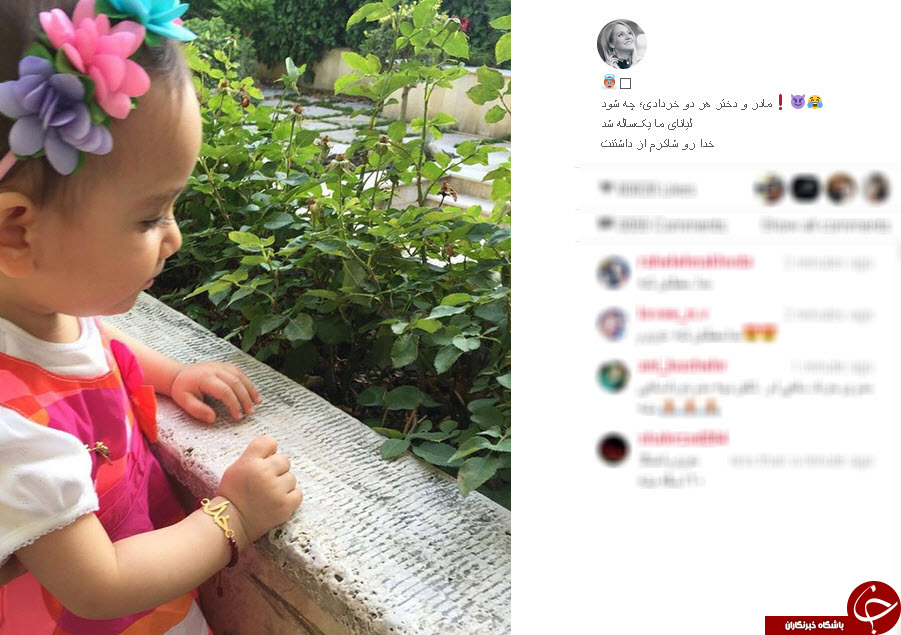 یک سالگی دختر مهناز افشار+عکس