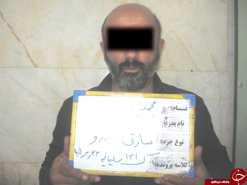 پاتک پلیس به دزدان خودروهای شرق تهران/ پیشنهاد رشوه برای فرار از قانون