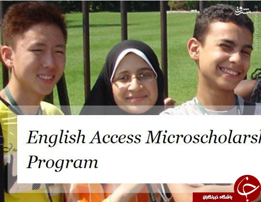 برنامه&zwnj;ریزی آمریکا برای گسترش زبان انگلیسی در جهان +اسناد