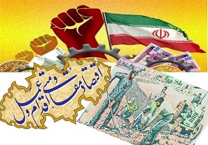 اقدام و عمل تکمیل کننده تئوری خروج از رکود