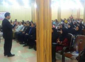 برگزاری همایش روز جهانی خانواده در استان زنجان