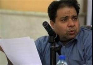 بررسی مشکلات بهداشتی دهلران