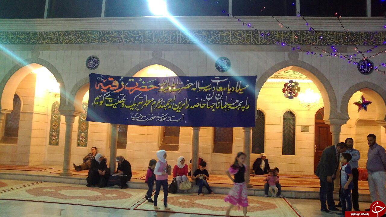 تولد حضرت رقیه