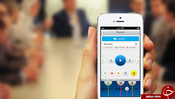 ضبط صدای حرفه ای در آیفون با اپلیکیشن
