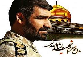 شهید شمسه در دفاع از حرم حضرت زینب(س) فداکاری بزرگی کرد
