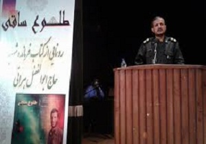 رونمایی از ۳ کتاب فرماندهان شهید دفاع مقدس در دامغان