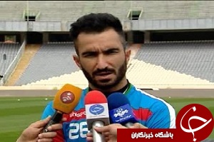 شجاعیان: همه تمرکزم را روی تیم ملی گذاشته‌ام